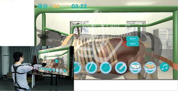 虛擬現(xiàn)實3D互動教學系統(tǒng) 北京華銳視點數(shù)字科技的網(wǎng)絡(luò)技術(shù)服務(wù)